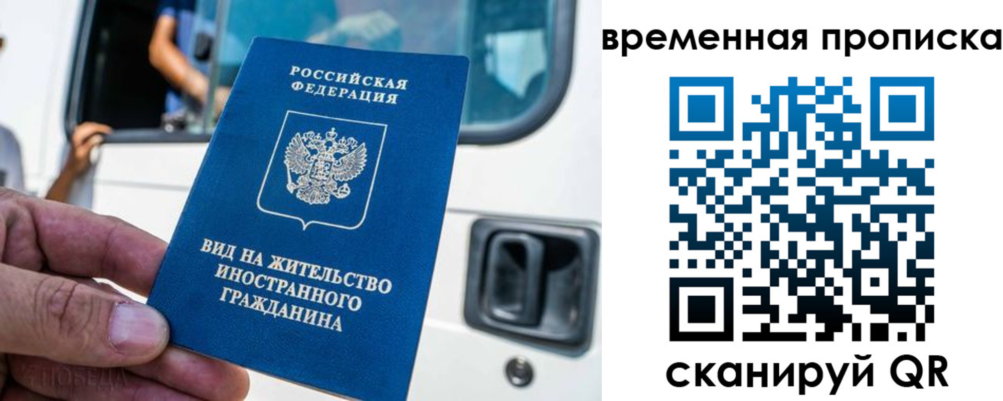 регистрация для дет. сада в Благодарном